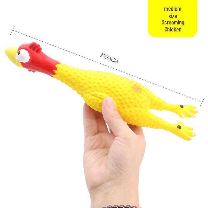 Petlimit Squeaky Chicken Dog Chew Toy
