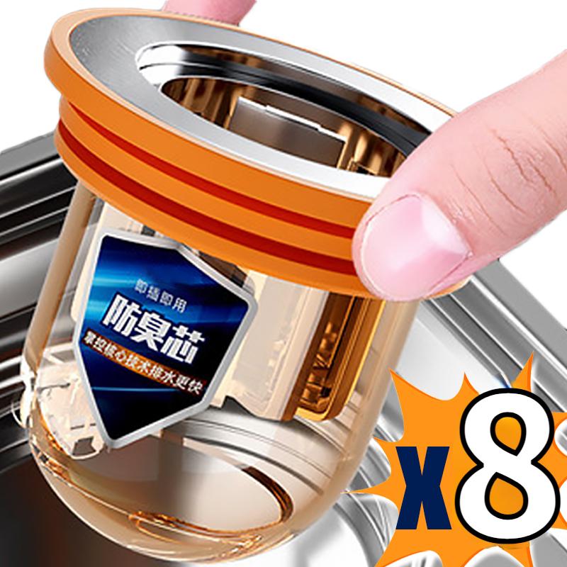 

Гравитационные индукционные стоки для пола, противозасоряющиеся фильтры для волос, дезодорант для ванной и туалета, сливной сердечник, средства против насекомых, пробки для запаха, инструменты