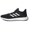 PureBoost 21 'Black White' GW4832