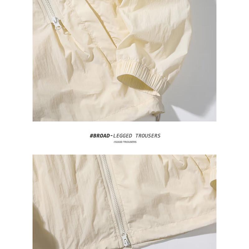 Jeanswest Men's Lightweight Sun Protection Jacket