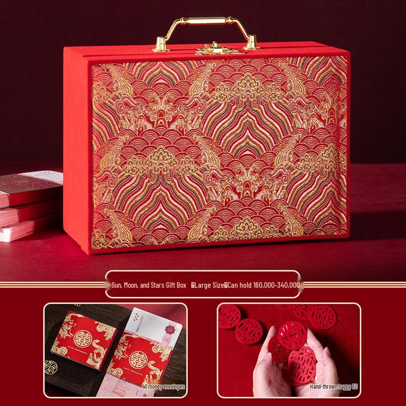 Chinese Wedding & Engagement Gift Box: Five Metals & Cash Betrothal Gift