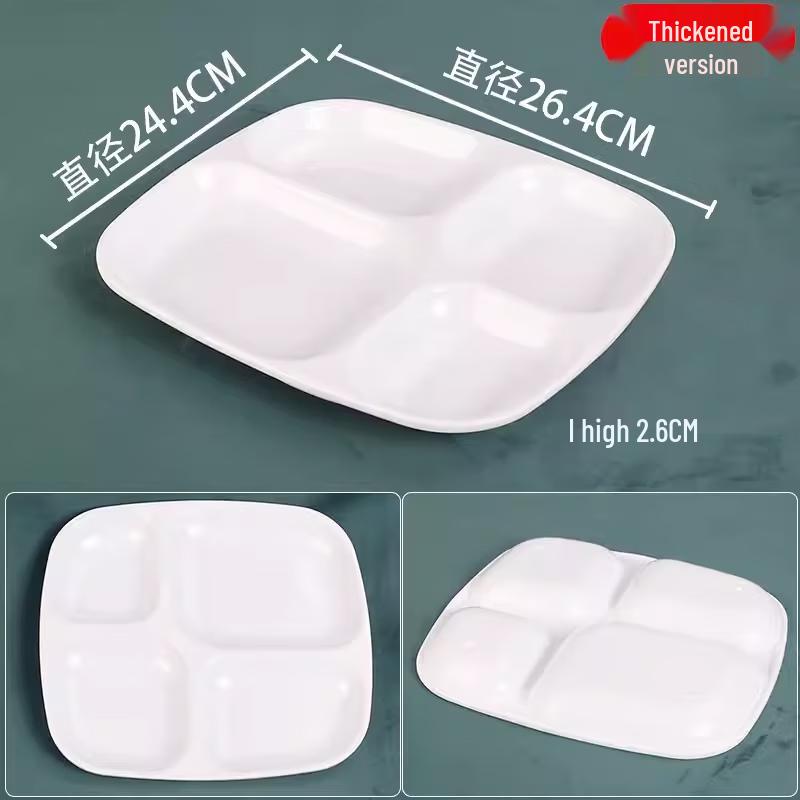 RuHan A5 Divided Melamine Meal Tray