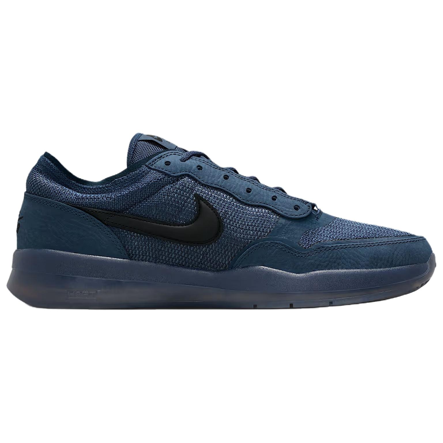 Nike SB PS8 Nodilumizturīgi Skrituļdēļu Apavi