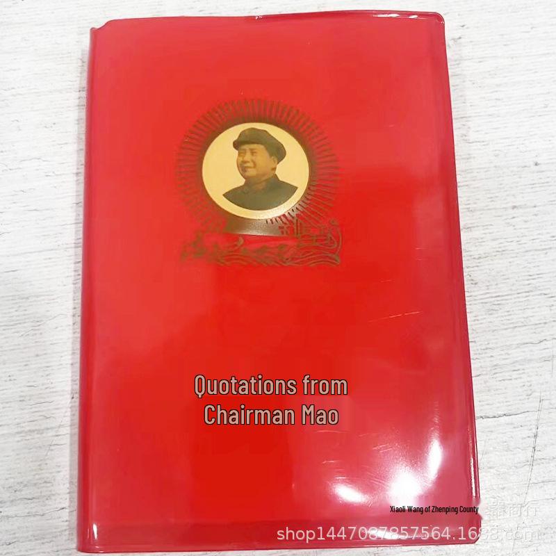 Red Culture Nostalgia: Great Men Black & White Photo & Poetry Album - 50 Sheets
