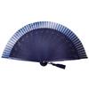 Stylish Business Fan Set with Fan Case and Handkerchief Sakura Mai [Osaka Choseido] Women's - (Navy)