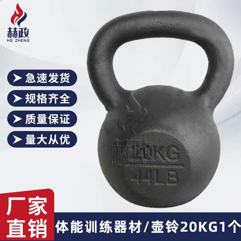 Outdoor Obstacle Course Fitness Training Equipment