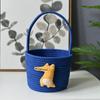 Handheld Party Favor and Gift Basket