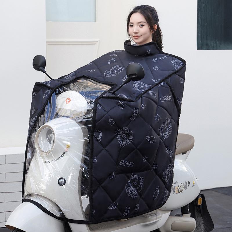 Plush Winter Windproof Electric Vehicle & Motorcycle Cover - Universal Year-Round Cold Protection