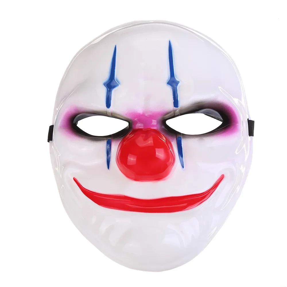Halloween Scary Clown Payday Mask Cosplay Masquerade Prop Carnival Mask Joker Dallas Wolf Hoxton Chains Movie Props Mask