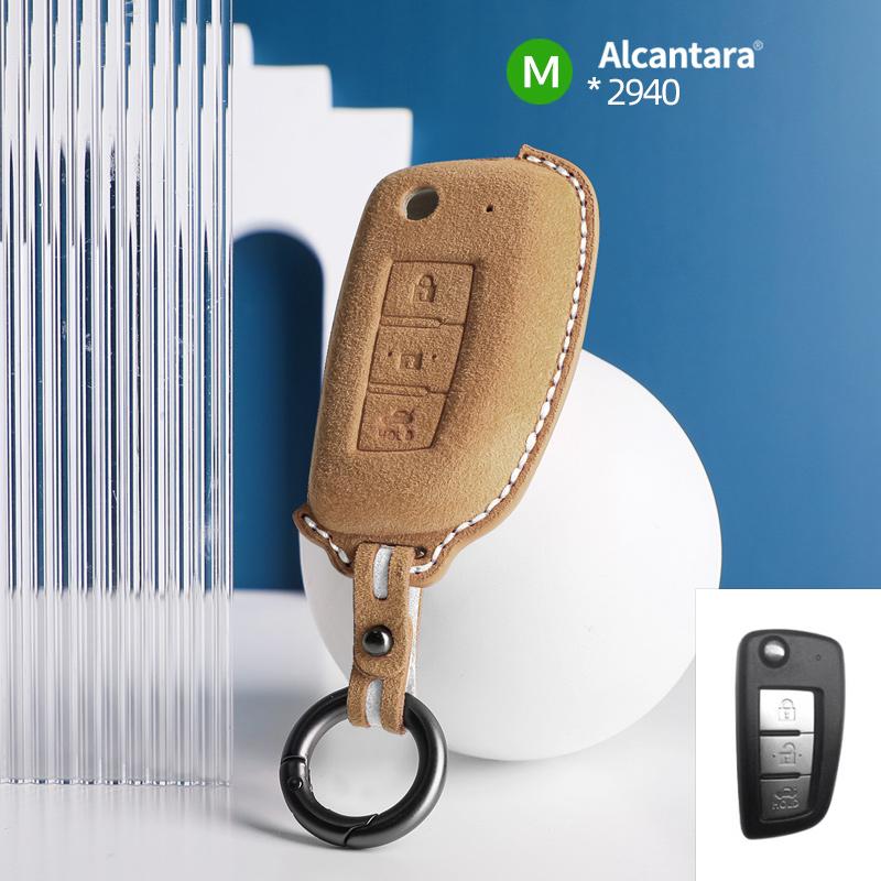 Fashion Suede Car Key Case Cover Shell For For Nissan Qashqai J11 X-trail Murano Maxima Tiida Altima Quest Juke Geniss Keychain