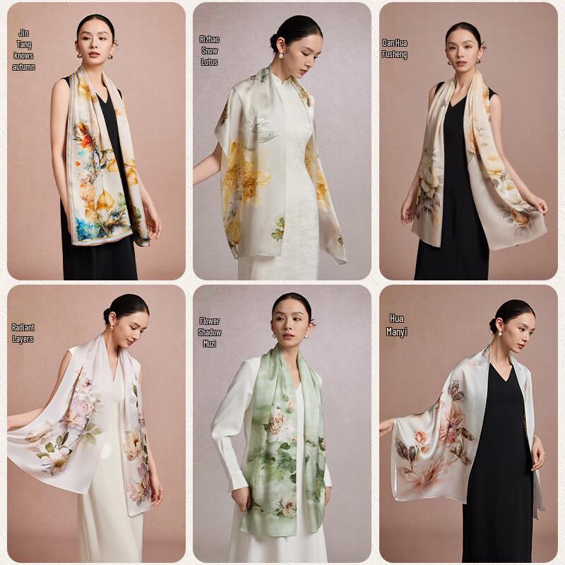 Shanghai Story 100% Mulberry Silk Scarf & Shawl Gift Set