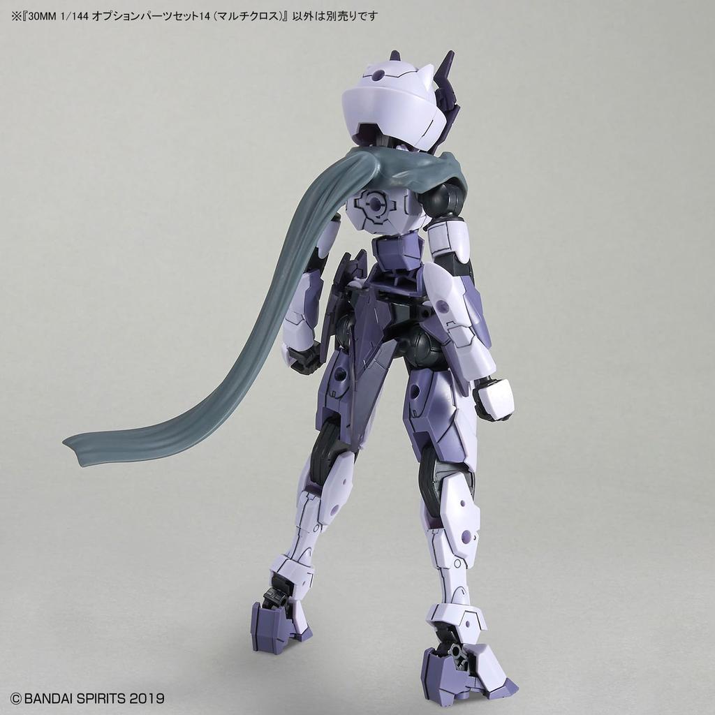 BANDAI SPIRITS 30MM Option Parts Set 14 Scale Plastic Model (Multi Cloth) 1/144 Color-Coded
