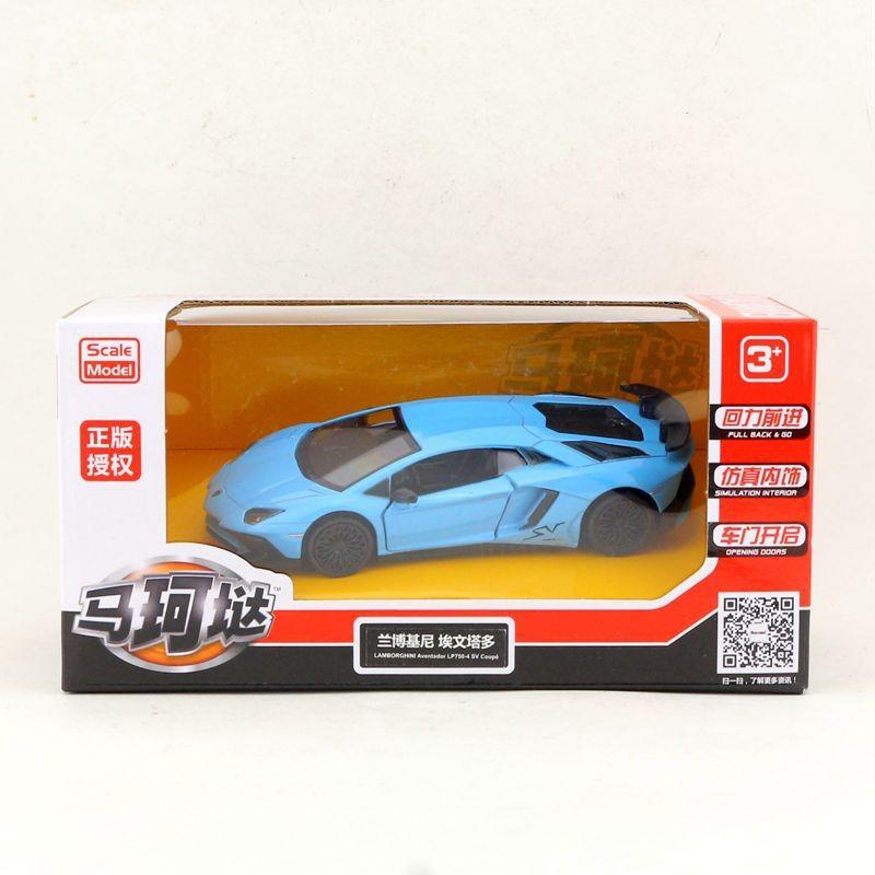 Lamborghini Aventador Alloy Car Model 1:36 With Inertia Control For Collectors