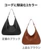 Bag for A4 Large Shoulder Bag with Zipper Closure and Side Suitable for Commuting and School [Lumeriora] One-Shoulder Women, Compatible, Capacity,