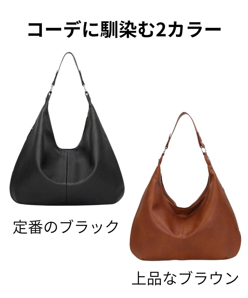 Bag for A4 Large Shoulder Bag with Zipper Closure and Side Suitable for Commuting and School [Lumeriora] One-Shoulder Women, Compatible, Capacity,