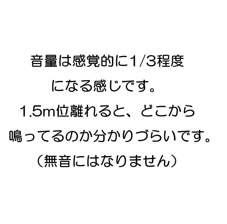 Silent AirTag Magnetic Case (3rd Generation) - Improved with a Thinner Case and Improved Strength for Cars, Motorcycles, and Bicycles - Anti-Theft,