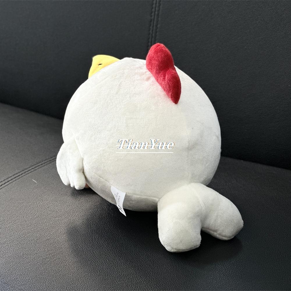 Sweet Huggable Fluffy Trendy Chicken Gun Plushy Surprise Plaything Huggable Cushioned Figure For Surprise 26Cm