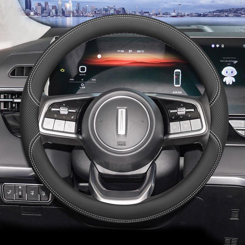 

2024 Wey Gaoshan Steering Wheel Cover: Ultra-thin, Sweat-proof, Anti-slip, All-season Universal Fit Default
