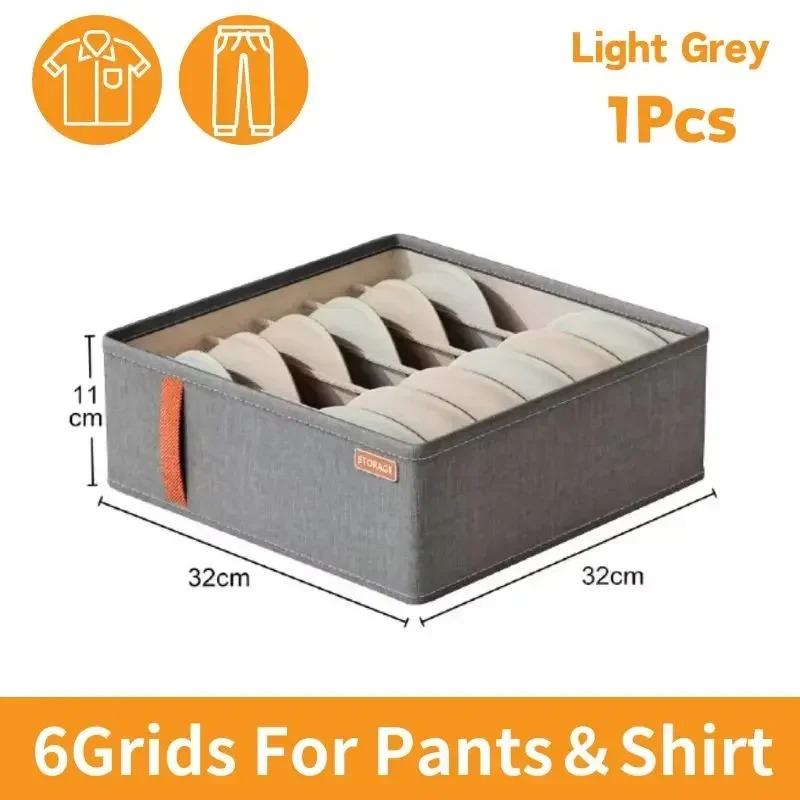 Tiroir de meuble de chambre à coucher, organisateur de sous-vêtements, armoire, organisateur de vêtements, chaussettes, soutien-gorge, boîtes de rangement pour vêtements, pantalons, chaussettes