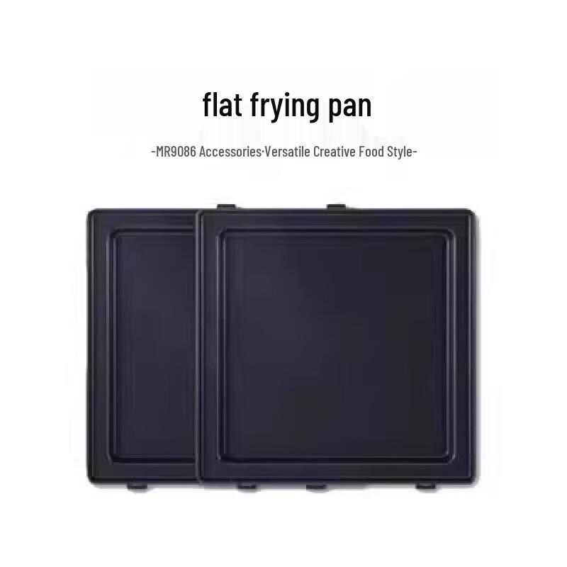 Morphy Richards MR9086 Flat Baking Plate