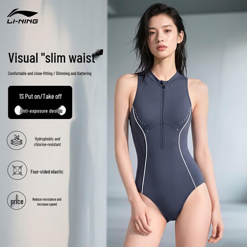 LI-NING Women s Competitive One-Piece Swimsuit 2XL