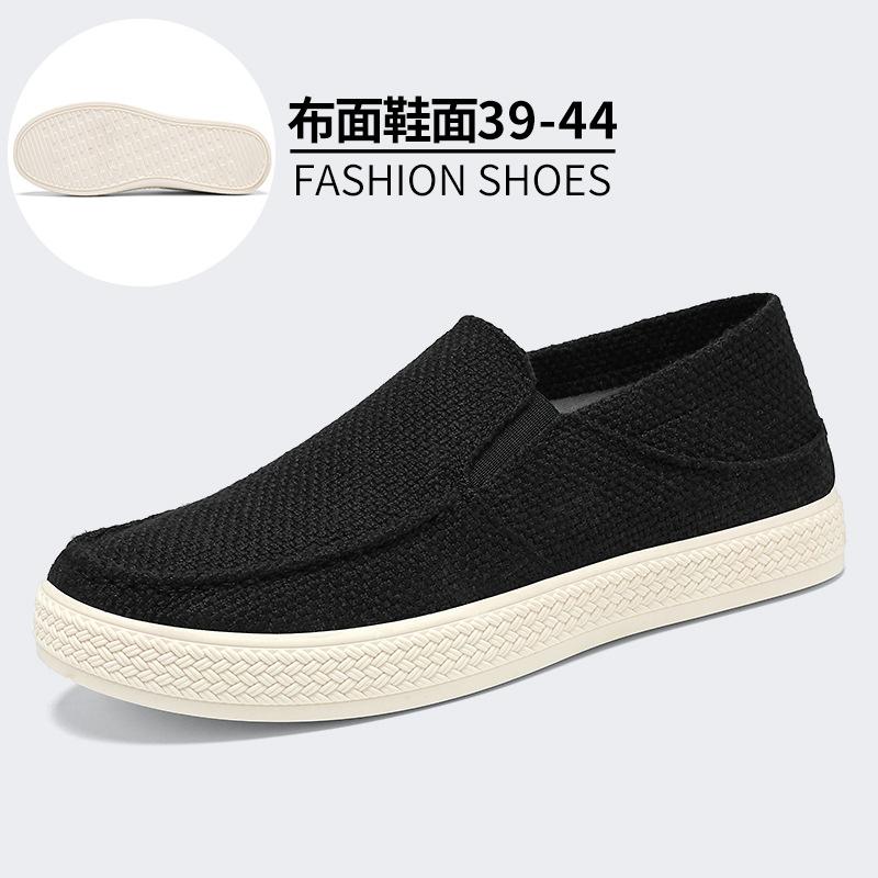 Old Beijing Cloth Shoes Men's Summer New Foreign Trade Men's Shoes    One-pedal Mesh Shoes Breathable and Non-smelly Feet Casual Shoes