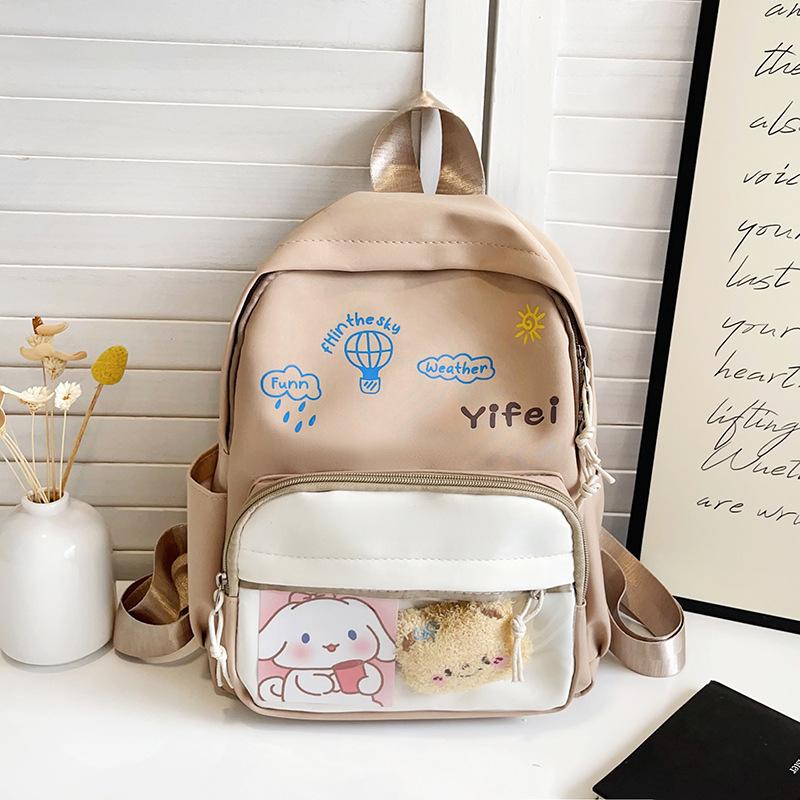 School bag for primary school students, kindergarten two-piece set, large-capacity backpack, a popular high-value children's backpack today