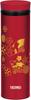 Thermos Japanese-made Vacuum Insulated Portable Mug, 0.5L, Fan, JNY-501 OGI