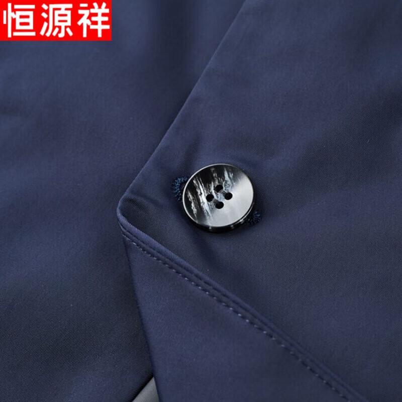 Hengyuanxiang Men's Lightweight Down Business Casual Blazer