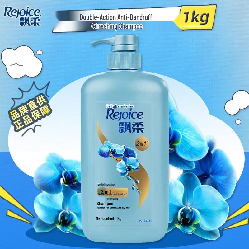 

Rejoice Daily Care Refreshing Anti-Dandruff Shampoo 1kg