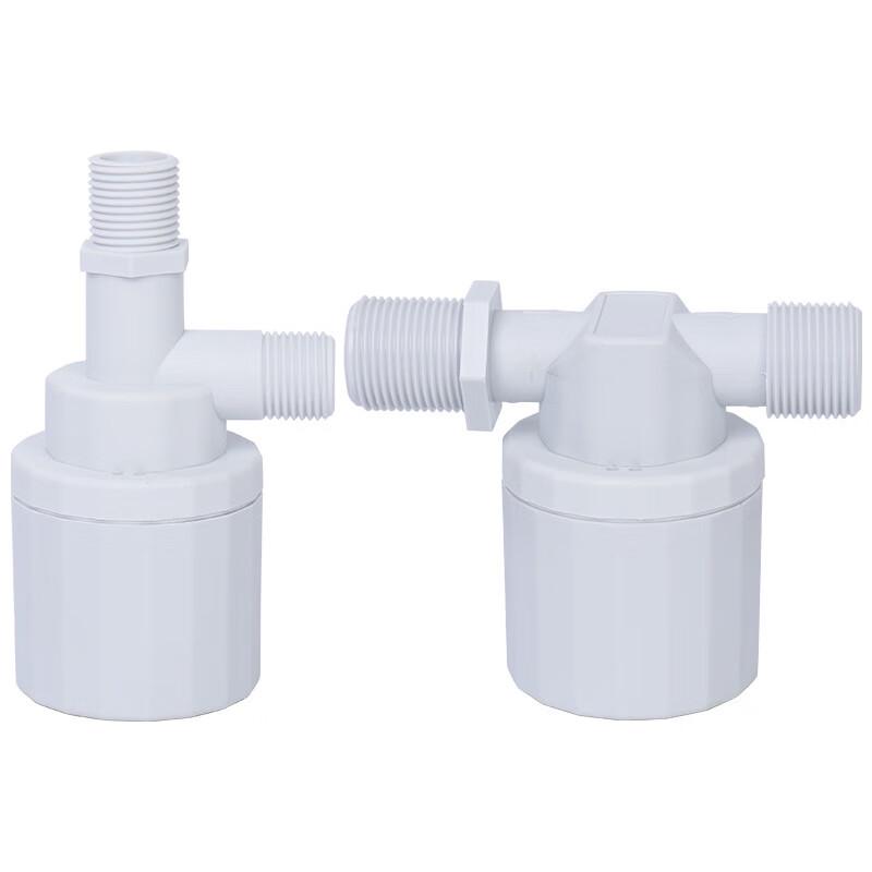 NaiXin Automatic Water Level Control Float Valve