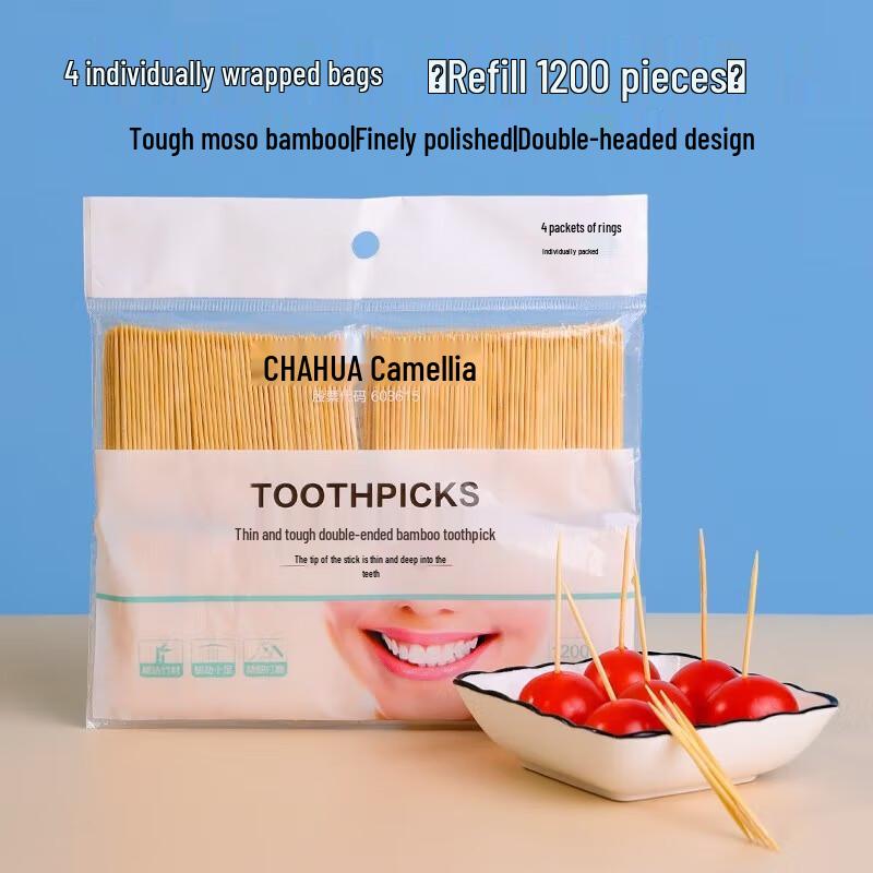 Camellia Double-Headed Bamboo Toothpicks