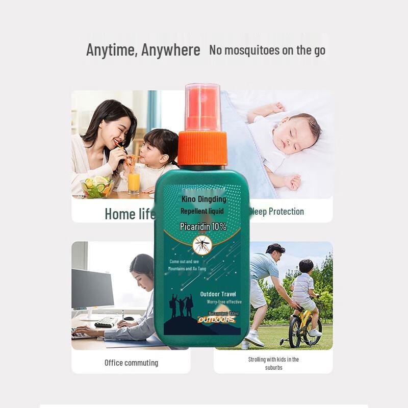 CHENGYEDINGDING Mücken- & Insektenschutzmittel