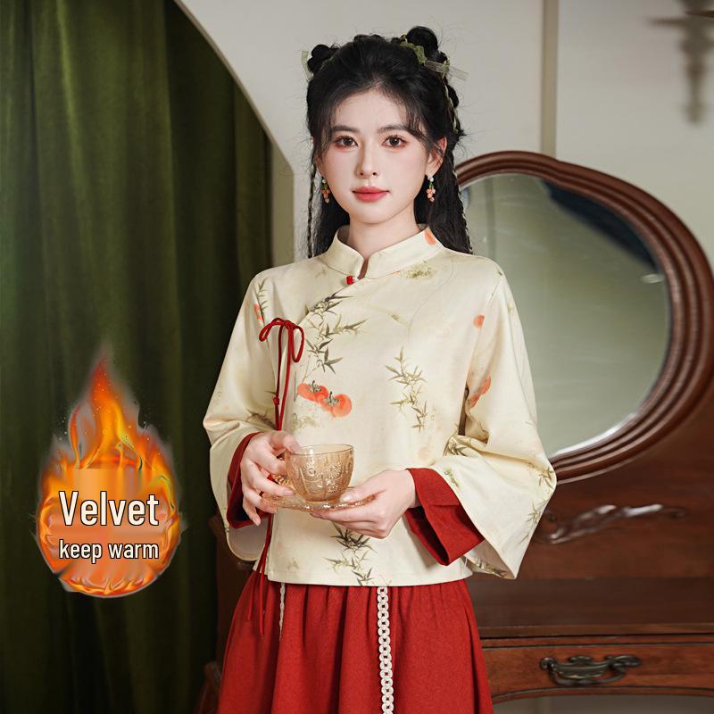 Autumn/Winter Retro Tang Suit: Chinese-Style Hanfu Cheongsam Set