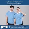 Jiangxi Nanchang Junior High Summer Moisture-Wicking School Uniform for Boys & Girls, Breathable Sorona Fabric