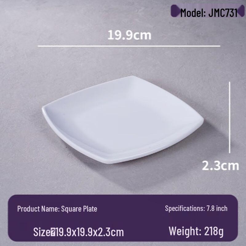 Yangge CYY Commercial Melamine Square Dish 7.8 inch