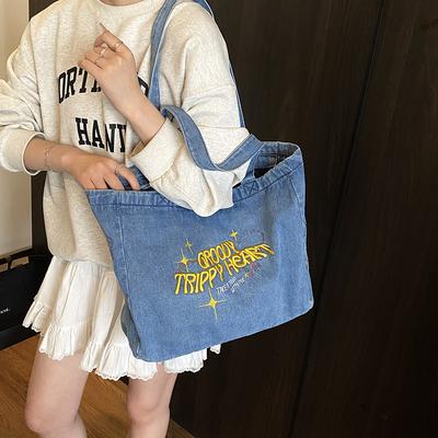 Korean Version of Versatile Large-capacity Denim Bag Women's 2025 New Trend Embroidery Retro Student Commuter Shoulder Bag