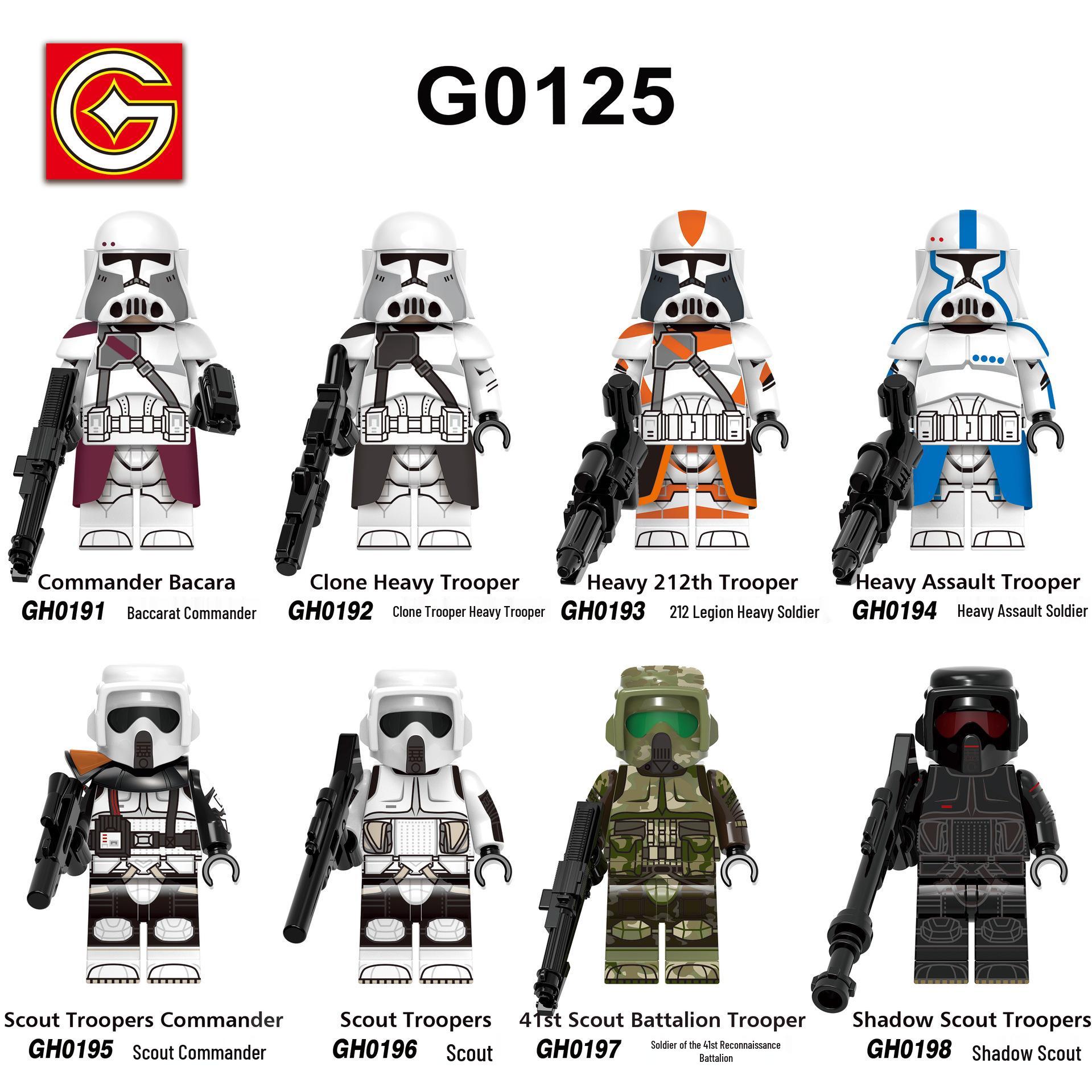 G0125 Bacara Commander Heavy Trooper Building Blocks Figure