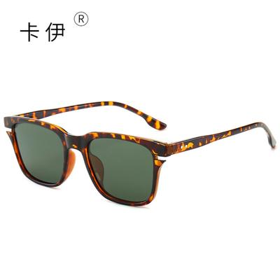Square Frame European And American Sunglasses Trendy UV Protections Fashionable Rice Nail Versatile