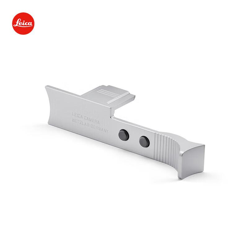 Leica Q3 Camera Thumb Grip