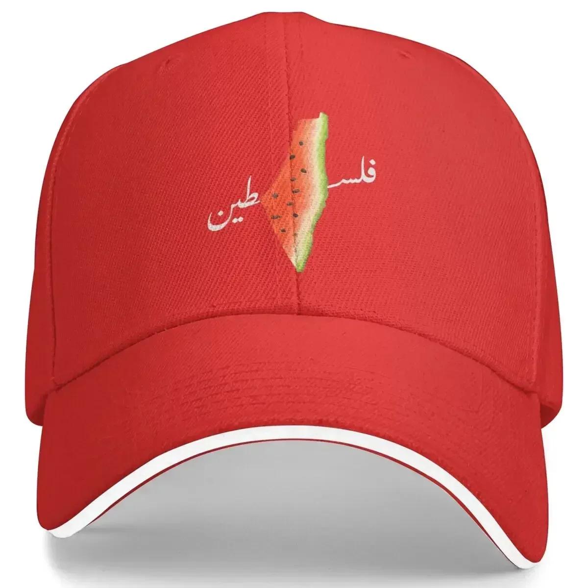 This Is Not A Watermelon Hat Unisex Women Snapback Hat Watermelon Magritte Parody Trucker Hats Sun Caps One Size
