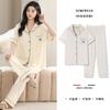Factory Pajamas Women'S Two-Piece Set Japanese Simple Cardigan Short-Sleeved Trousers Loose Large-Size Loungewear Can Be Worn Outside