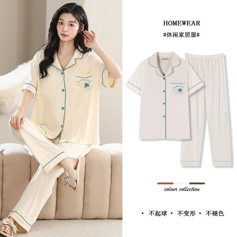 Factory Pajamas Women'S Two-Piece Set Japanese Simple Cardigan Short-Sleeved Trousers Loose Large-Size Loungewear Can Be Worn Outside
