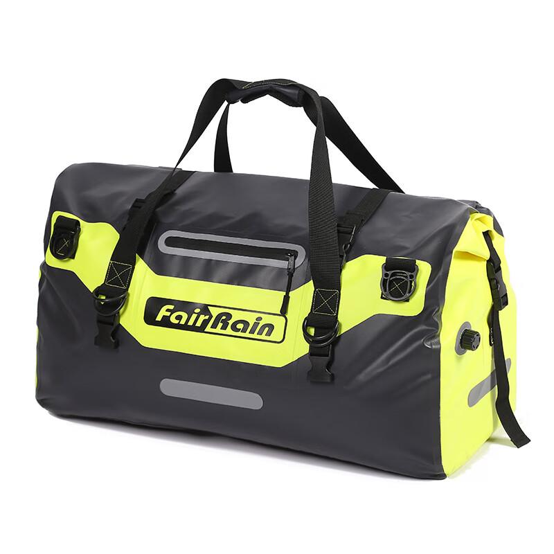 Lishi Motorcycle Waterproof Rear Seat Travel Bag