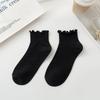 Female Spring and Autumn Solid Color Wooden Ear Curled Cotton Sweat Absorbing Socks