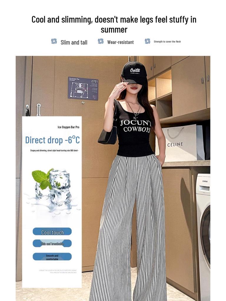 Women's Retro Striped Wide-Leg High-Waist Suit Pants - Spring 2026 Collection