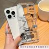Line Route Applicable To Apple 16promax Mobile Phone Case iPhone13/14/15 Transparent 11 Airbag 15plus