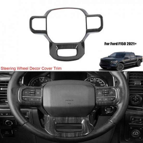 Steering Wheel Panel Cover Trim Accessories For Ford F150 2021+ Black Wood Grain