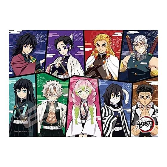 Demon Slayer Pillar - Demon Slayer - 1000 Piece Compact 38 X 53cm Jigsaw Puzzle 1000c-05