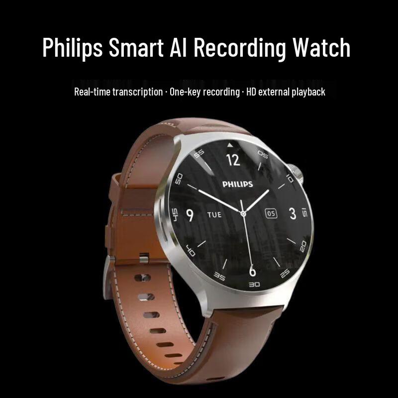 Philips VTR5206 Smart Watch Voice Recorder